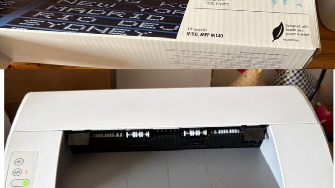 Stampante bloccata e PC lento? Risolto in un solo...